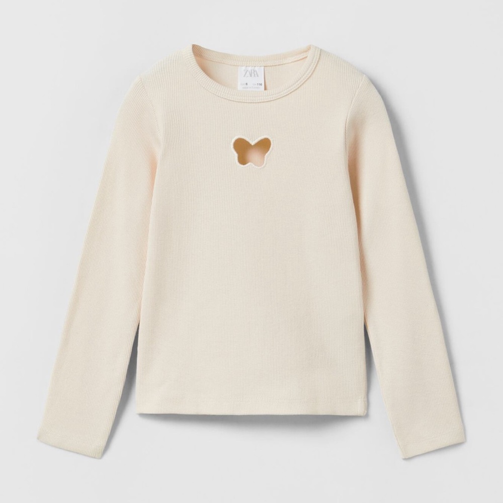 Zara Butterfly Top